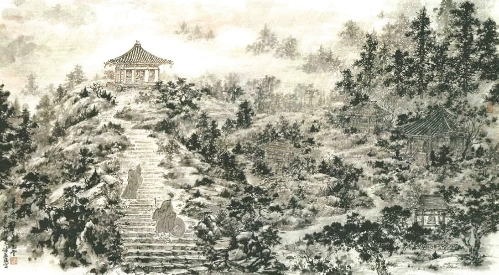 傅益瑶作品集 一茶と芭蕉(仮) : 傅益瑶: Amazon.sg: Books